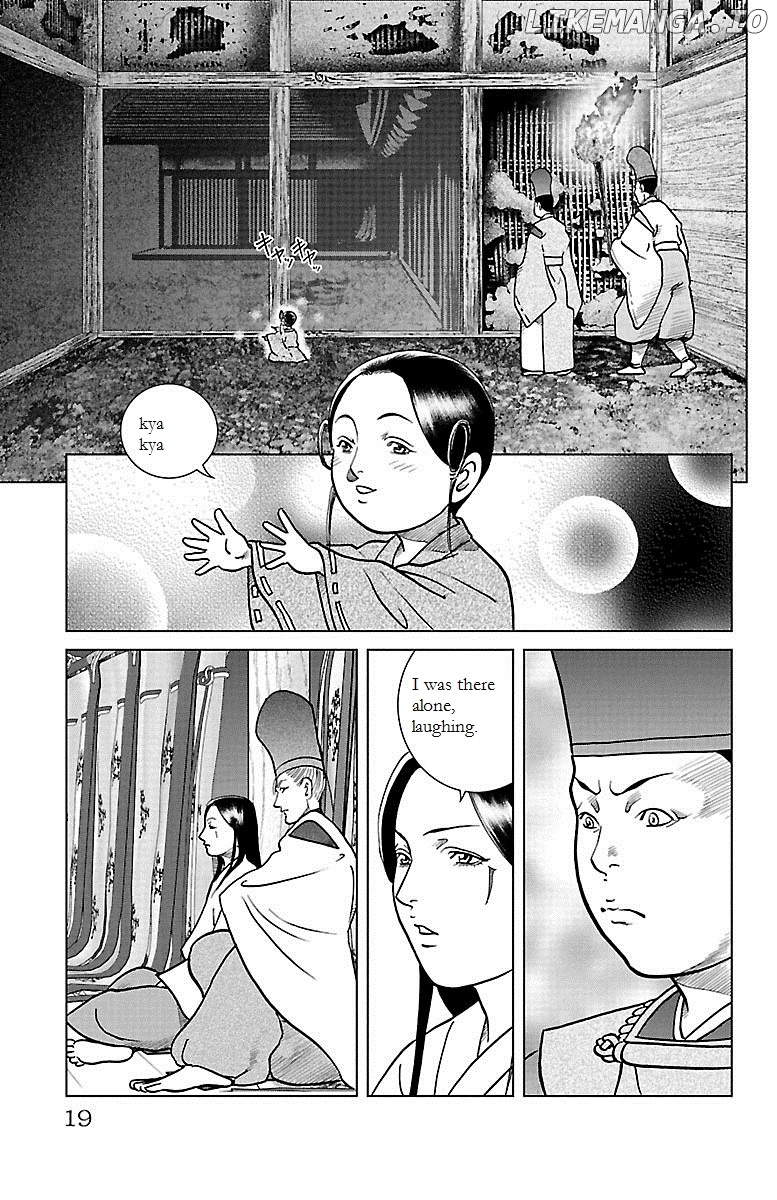 Karura Dance! Gaiden: Abe Seimei Arc chapter 5 - page 17