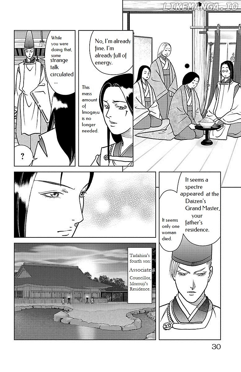 Karura Dance! Gaiden: Abe Seimei Arc chapter 5 - page 28