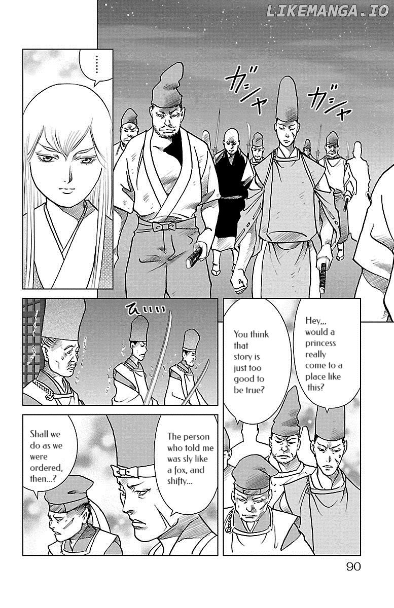 Karura Dance! Gaiden: Abe Seimei Arc chapter 7 - page 10