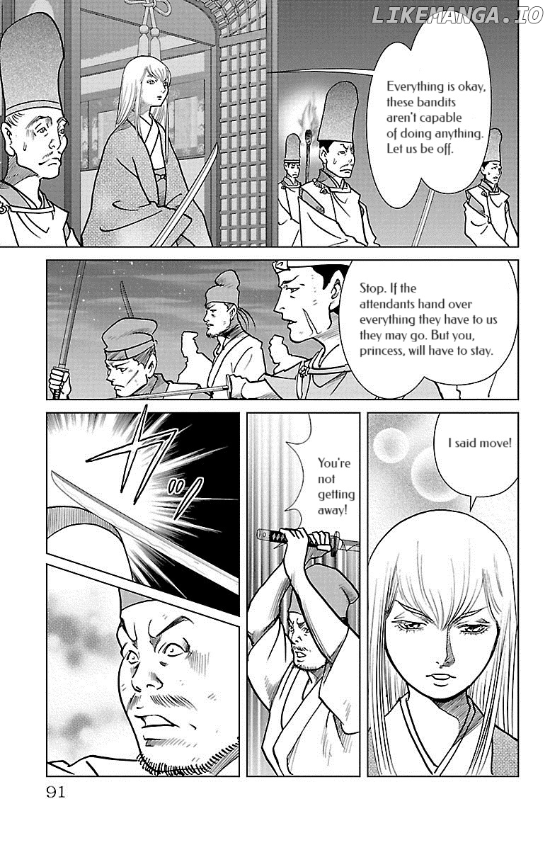 Karura Dance! Gaiden: Abe Seimei Arc chapter 7 - page 11