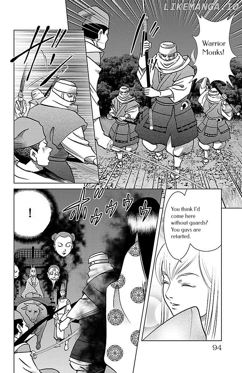 Karura Dance! Gaiden: Abe Seimei Arc chapter 7 - page 14