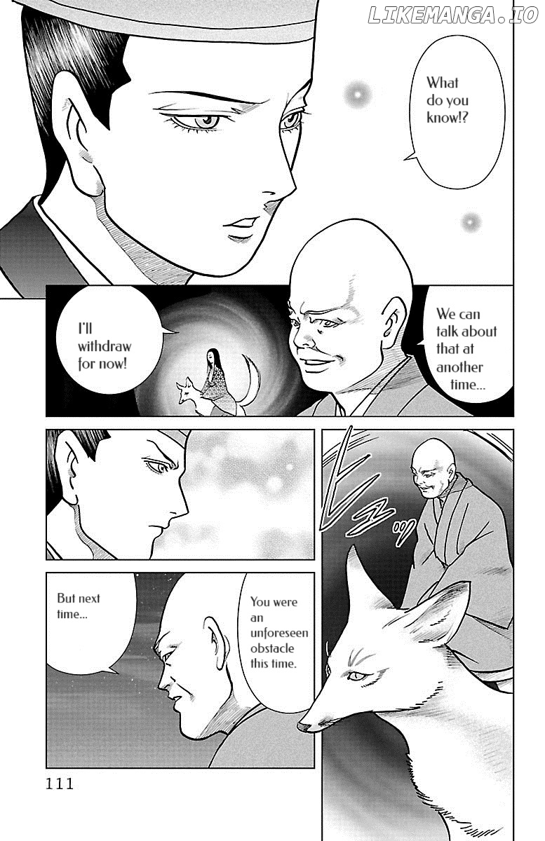 Karura Dance! Gaiden: Abe Seimei Arc chapter 7 - page 28