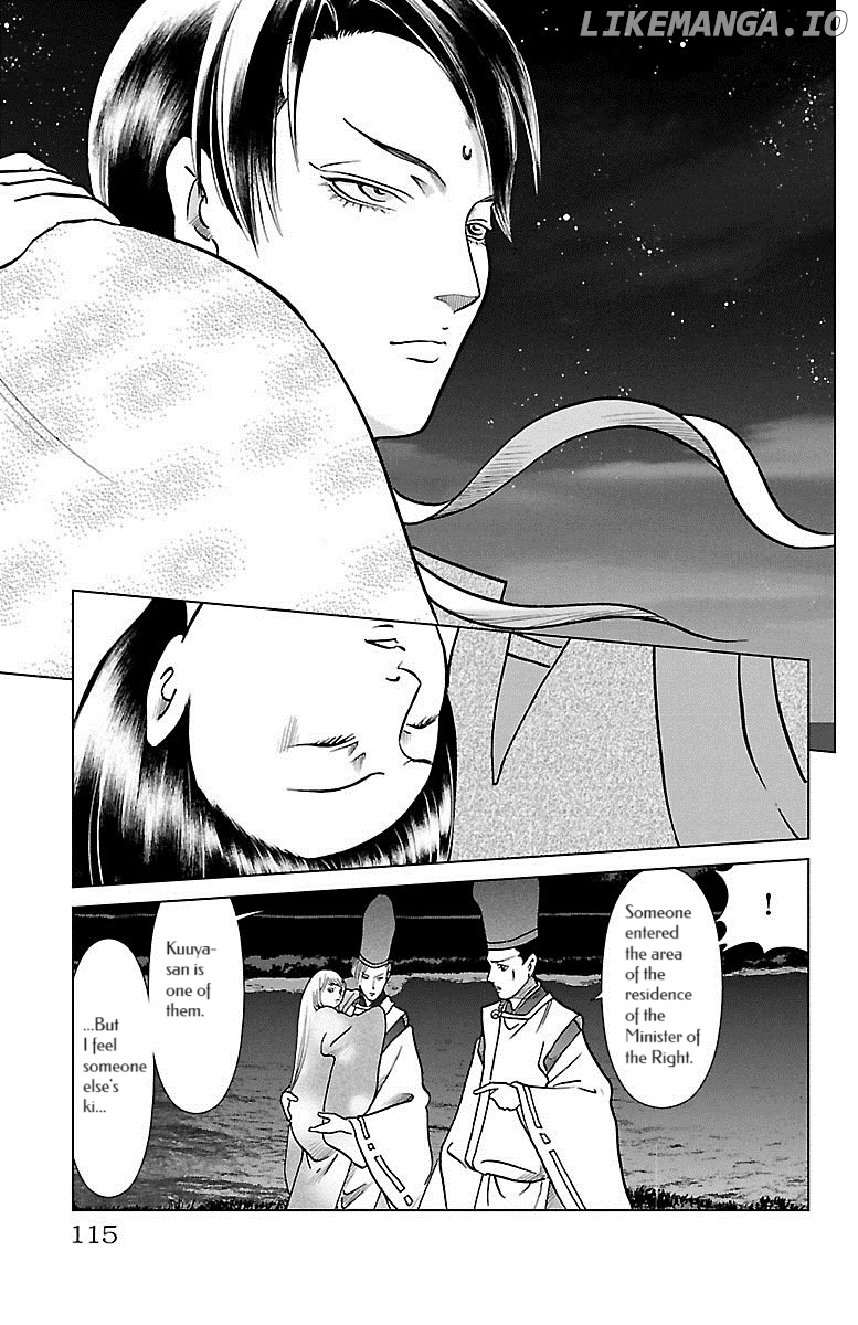 Karura Dance! Gaiden: Abe Seimei Arc chapter 7 - page 32