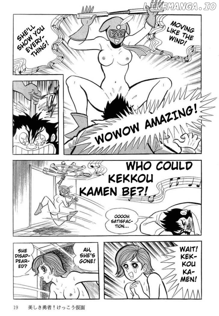 Kekkou Kamen chapter 1 - page 19
