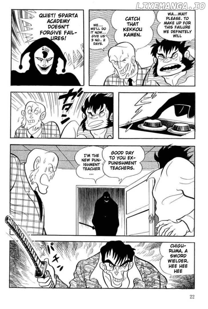 Kekkou Kamen chapter 1 - page 22