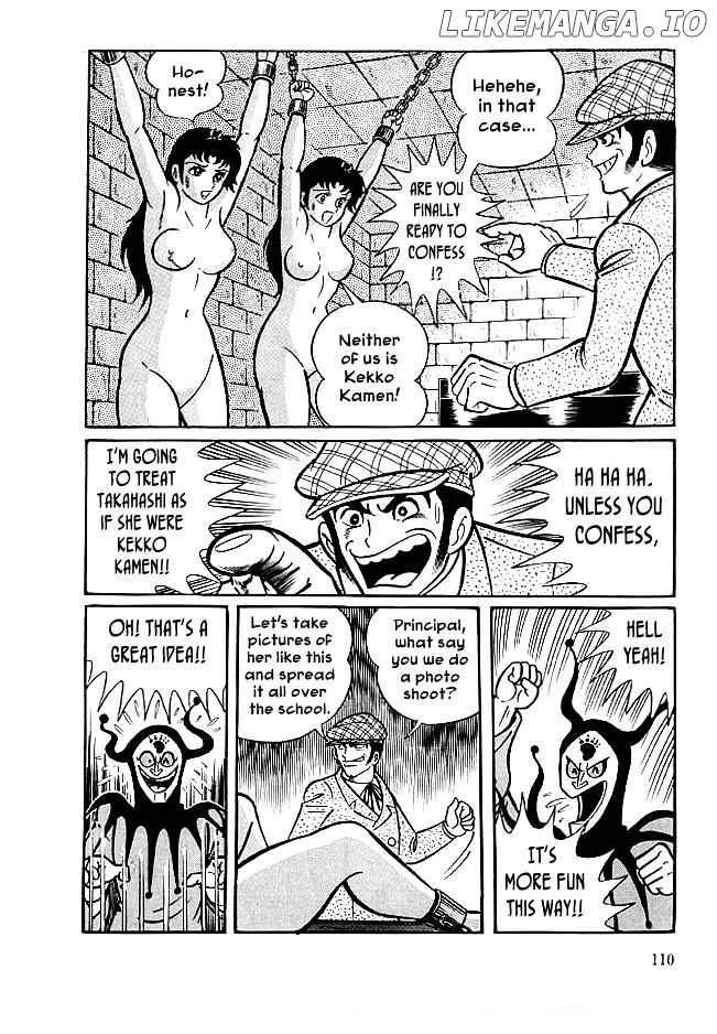 Kekkou Kamen chapter 23 - page 14