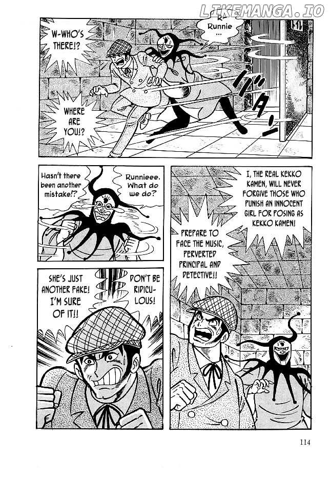 Kekkou Kamen chapter 23 - page 18