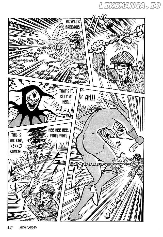 Kekkou Kamen chapter 23 - page 21