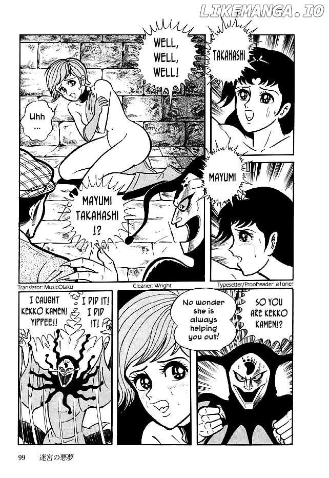 Kekkou Kamen chapter 23 - page 3
