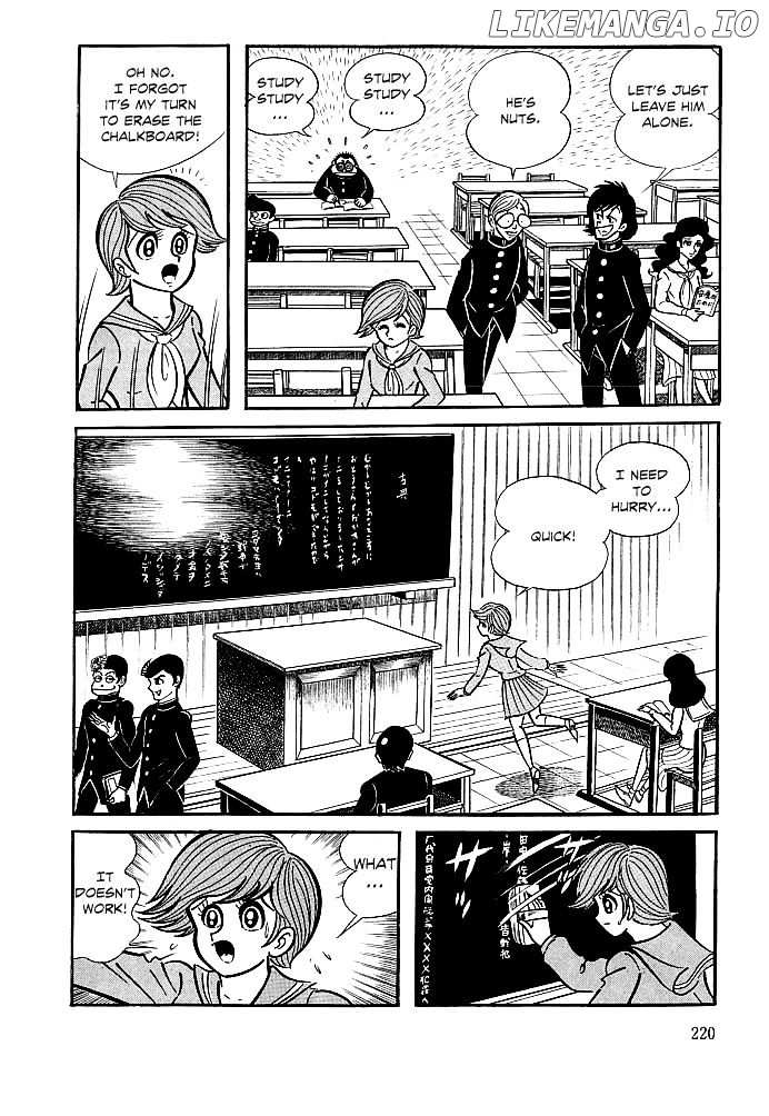 Kekkou Kamen chapter 8 - page 4