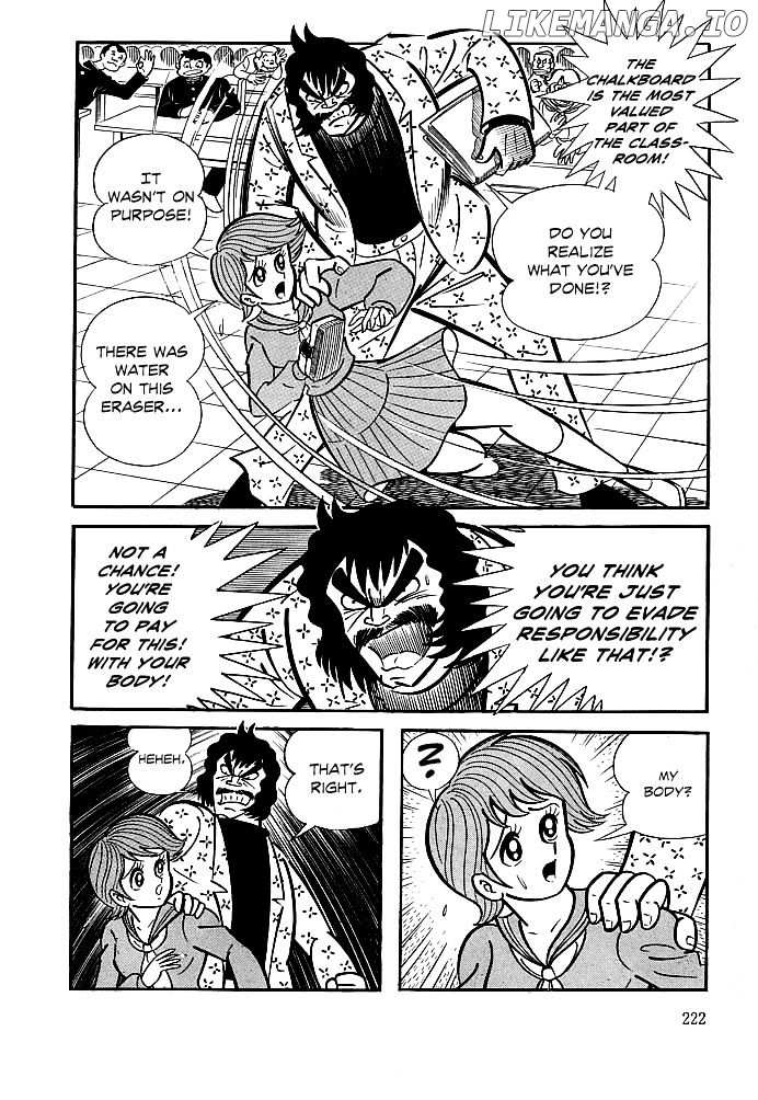 Kekkou Kamen chapter 8 - page 6