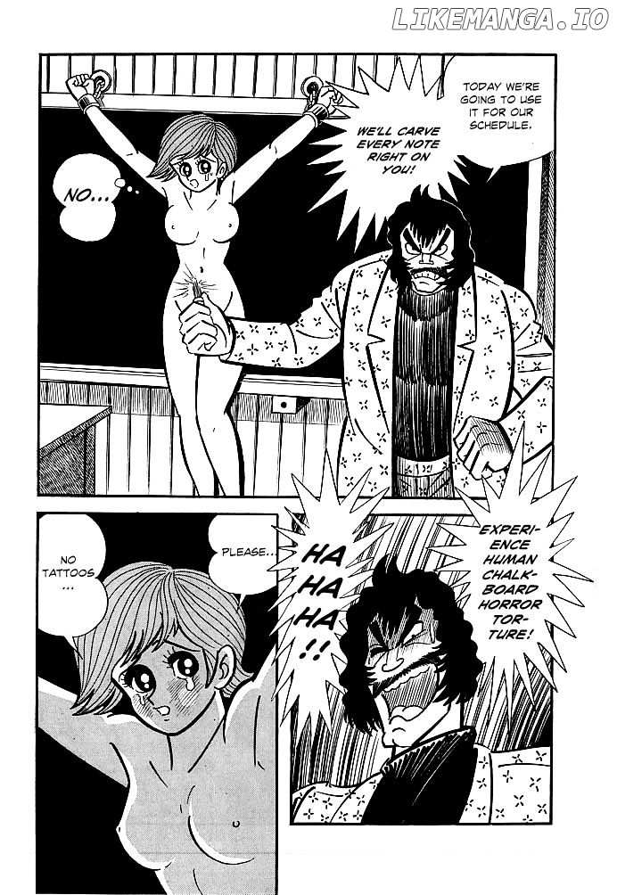 Kekkou Kamen chapter 8 - page 9