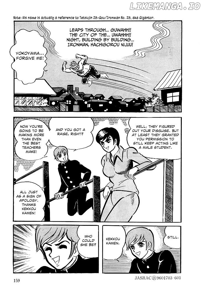 Kekkou Kamen chapter 5 - page 29