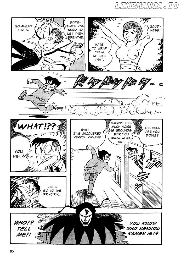 Kekkou Kamen chapter 3 - page 12