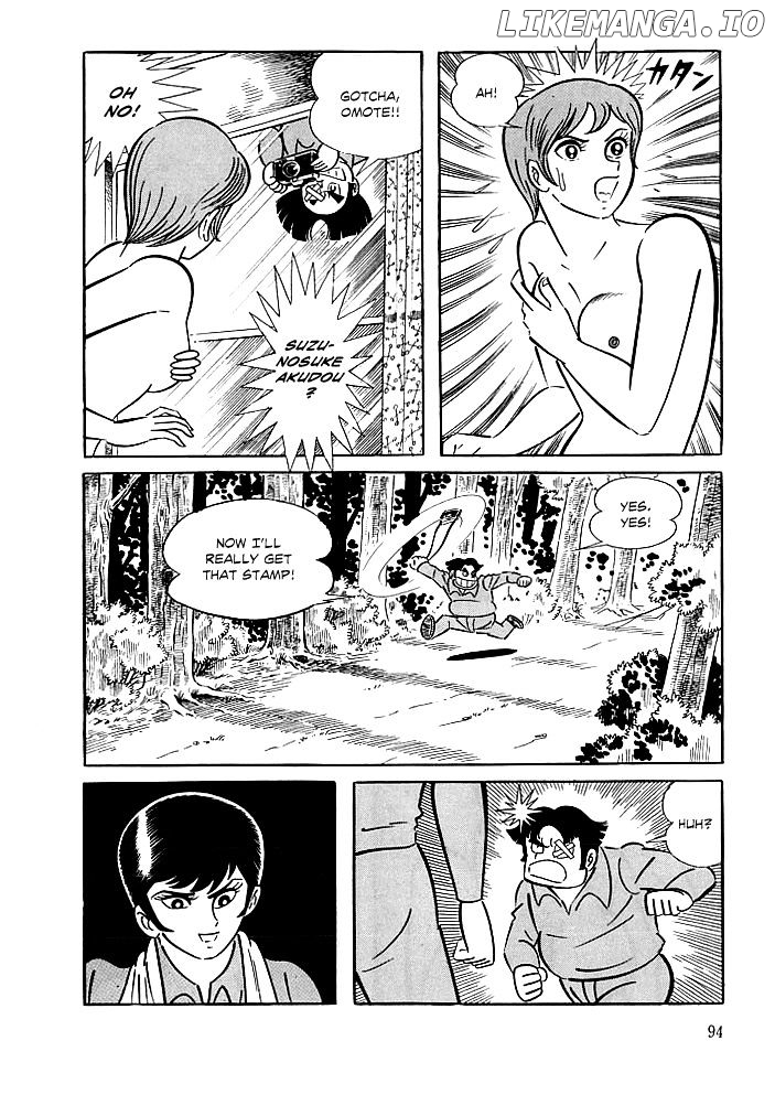 Kekkou Kamen chapter 3 - page 21