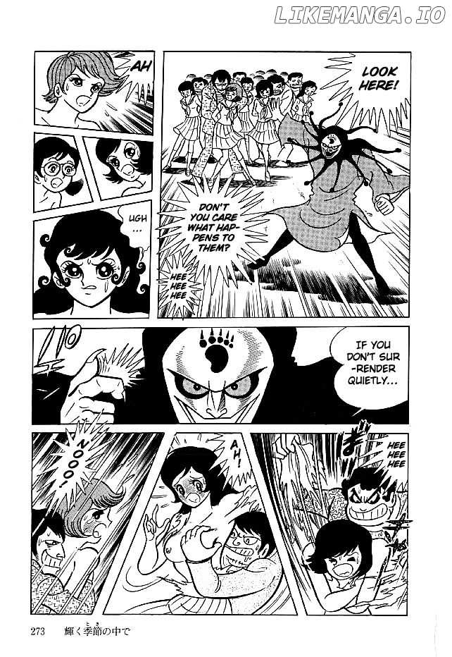 Kekkou Kamen chapter 29 - page 5