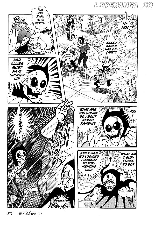 Kekkou Kamen chapter 29 - page 9