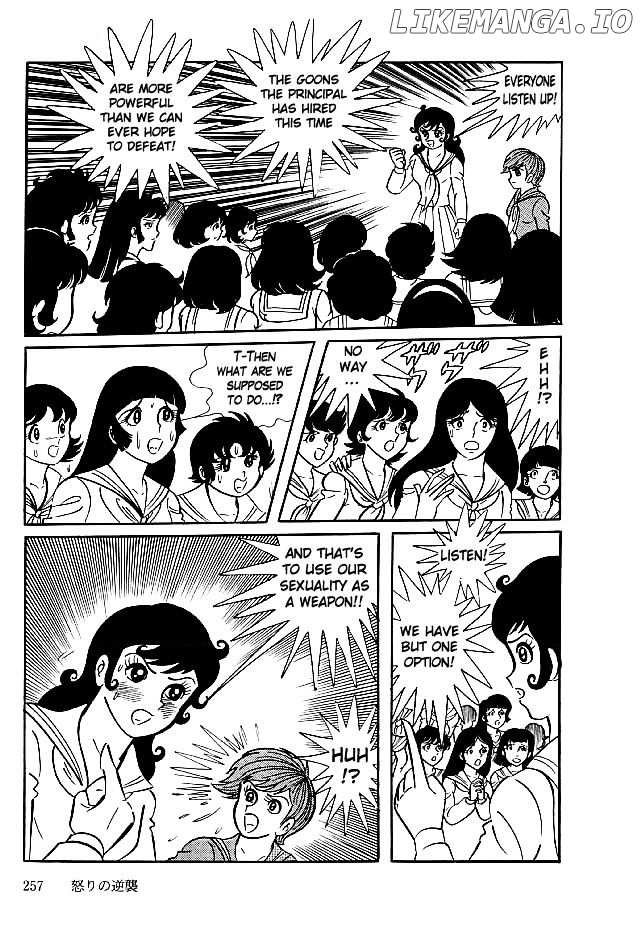 Kekkou Kamen chapter 28 - page 14