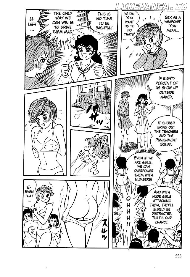Kekkou Kamen chapter 28 - page 15