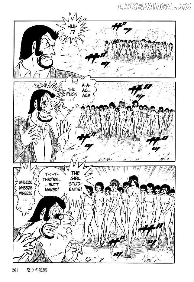 Kekkou Kamen chapter 28 - page 18