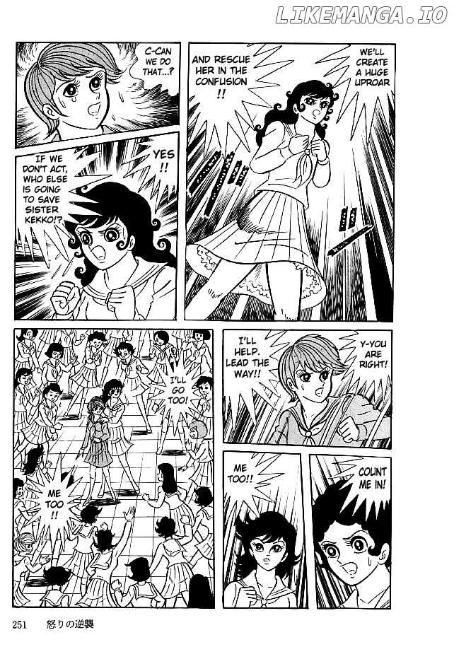 Kekkou Kamen chapter 28 - page 8