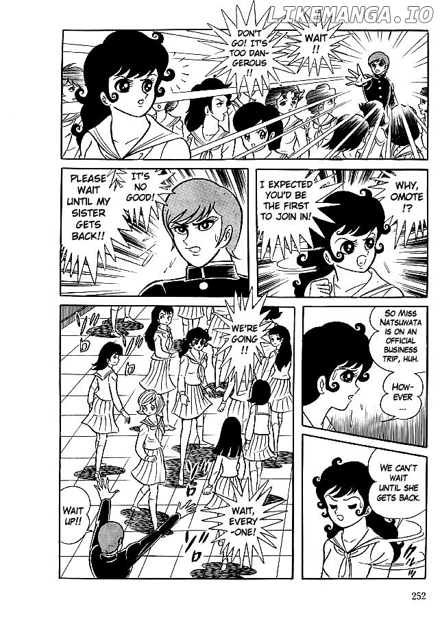 Kekkou Kamen chapter 28 - page 9