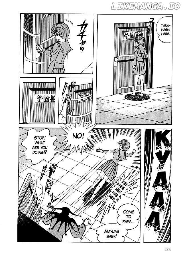 Kekkou Kamen chapter 27 - page 13