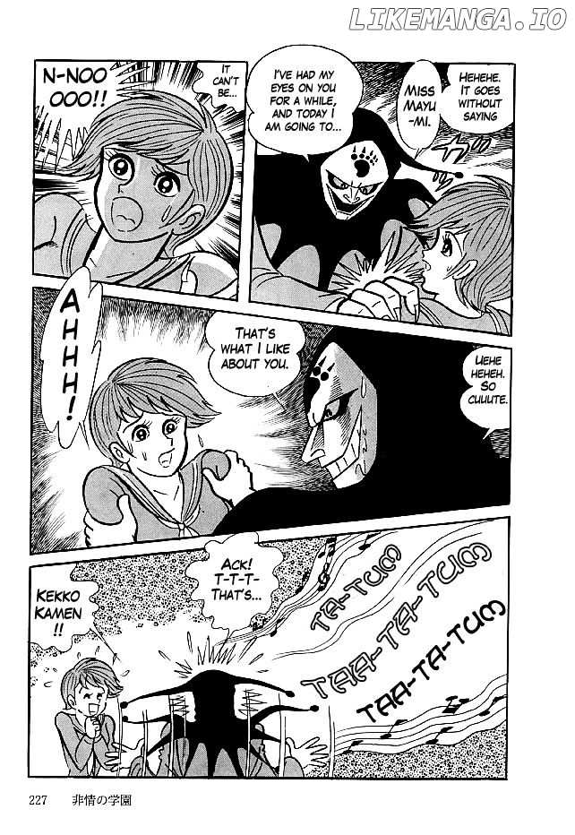 Kekkou Kamen chapter 27 - page 14