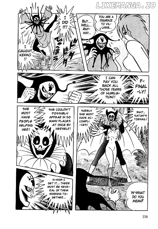 Kekkou Kamen chapter 27 - page 25