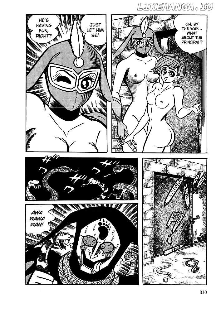 Kekkou Kamen chapter 10 - page 32