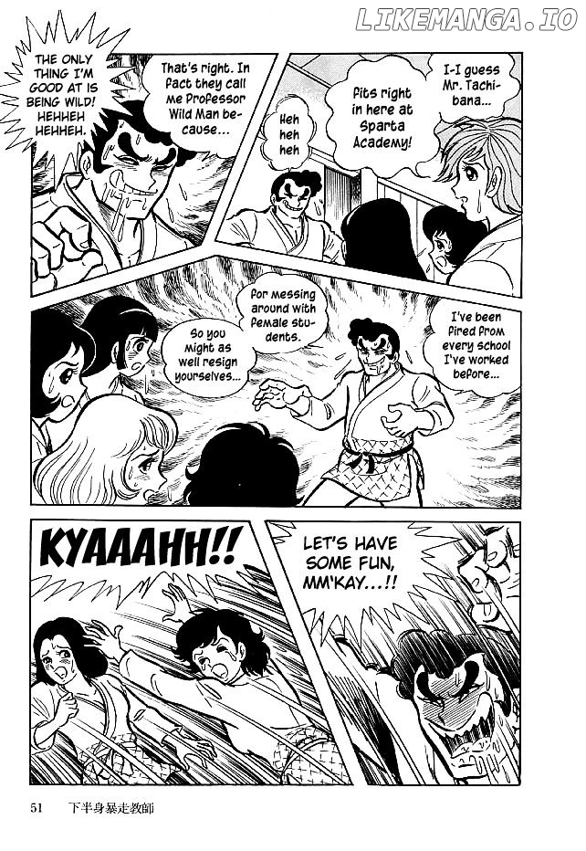 Kekkou Kamen chapter 21 - page 16
