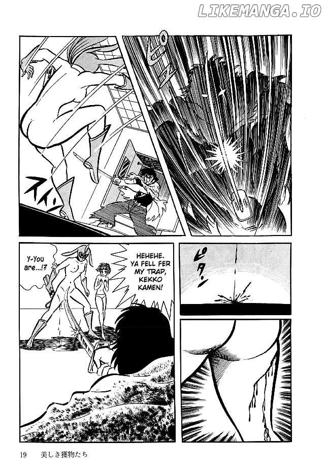Kekkou Kamen chapter 20 - page 21
