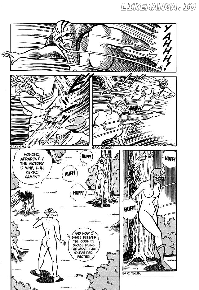 Kekkou Kamen chapter 16 - page 23