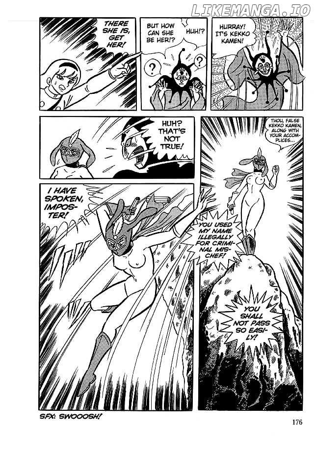 Kekkou Kamen chapter 15 - page 22
