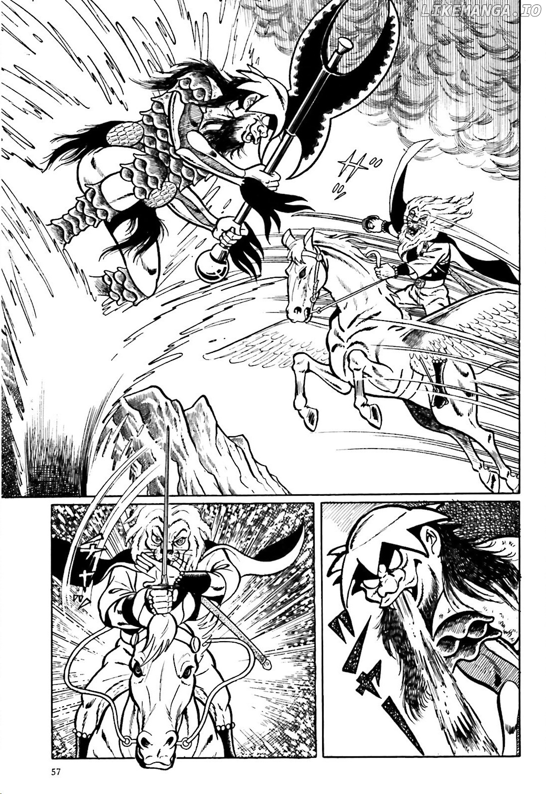 The Vigilant Lionmaru chapter 1 - page 45