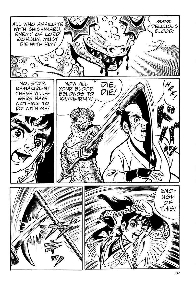 The Vigilant Lionmaru chapter 3 - page 16