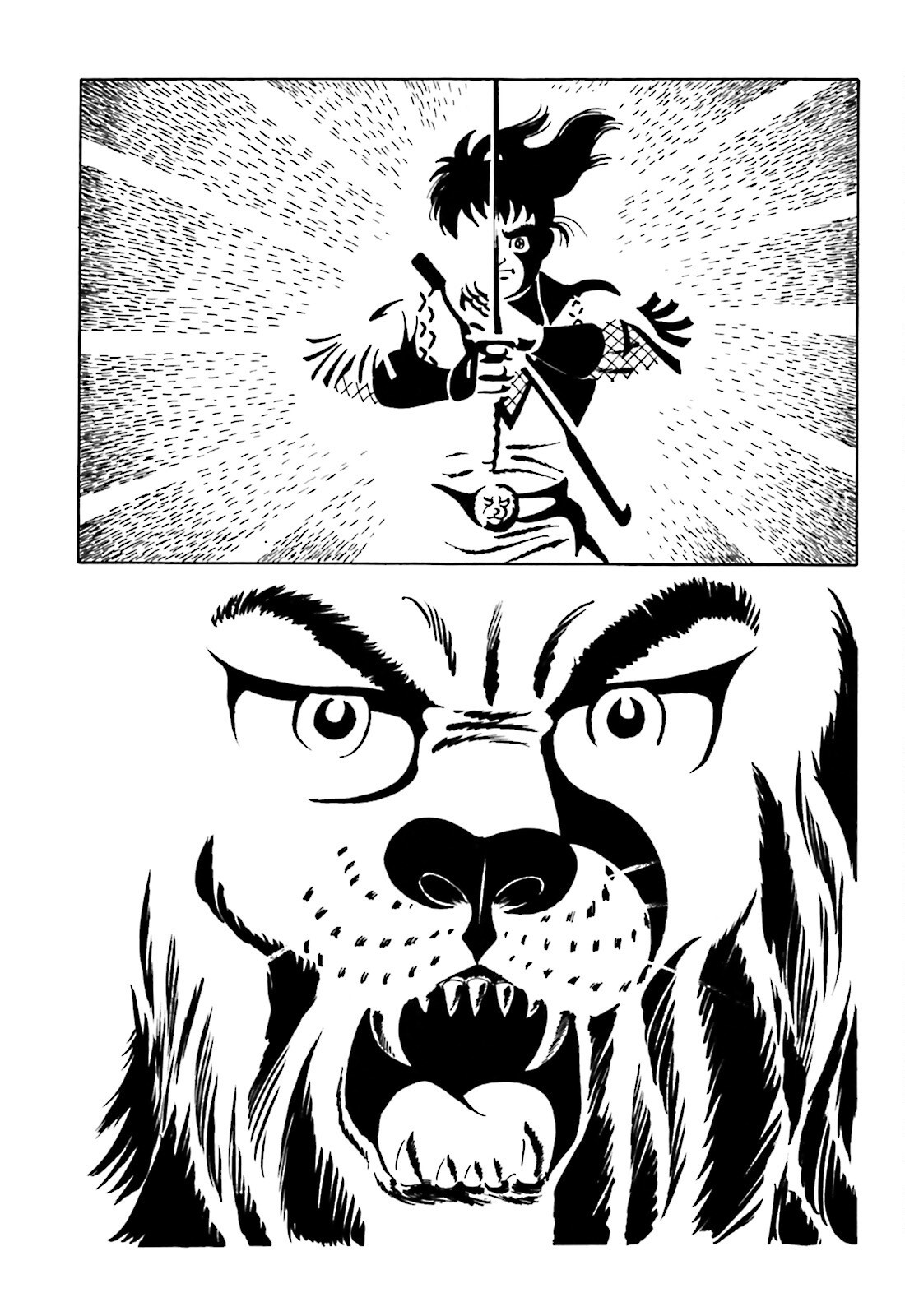 The Vigilant Lionmaru chapter 3 - page 19
