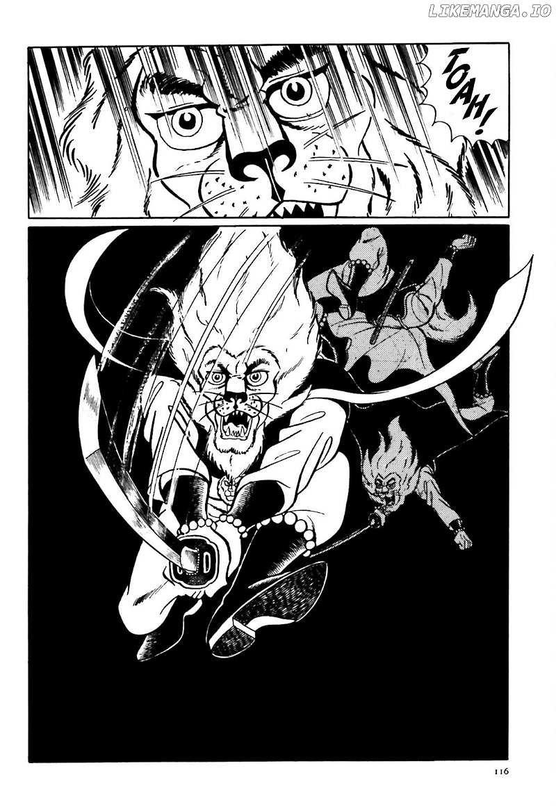 The Vigilant Lionmaru chapter 3 - page 2