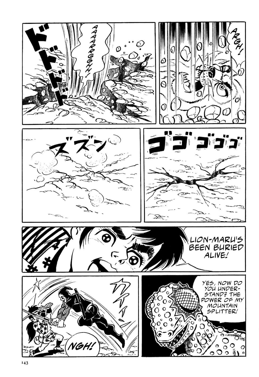 The Vigilant Lionmaru chapter 3 - page 29