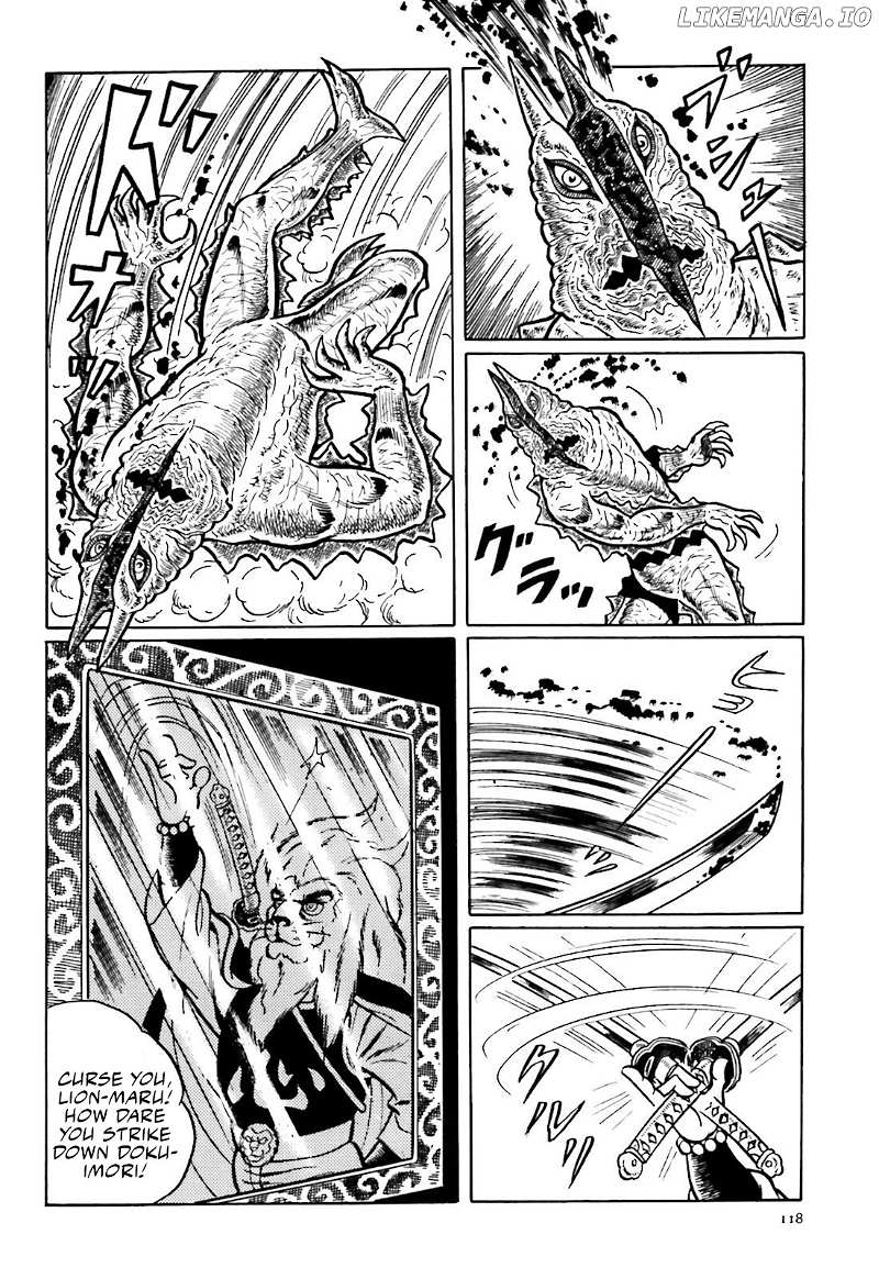 The Vigilant Lionmaru chapter 3 - page 4