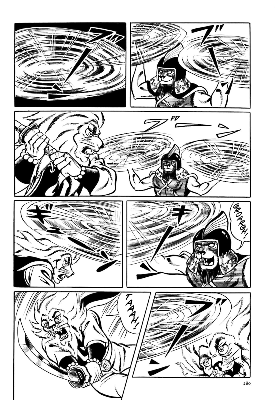 The Vigilant Lionmaru chapter 6 - page 34