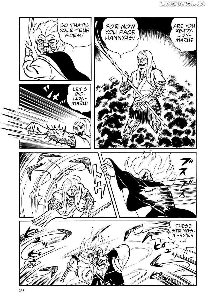 The Vigilant Lionmaru chapter 7 - page 33