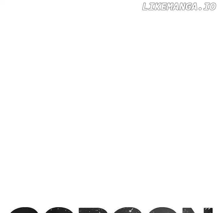 Gorgon [Official] Chapter 54 - page 1