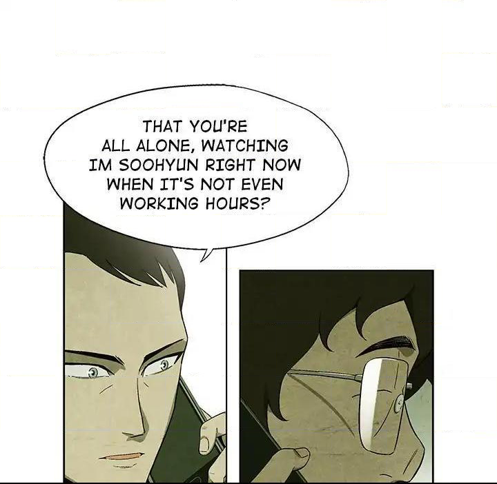 Gorgon [Official] Chapter 31 - page 15