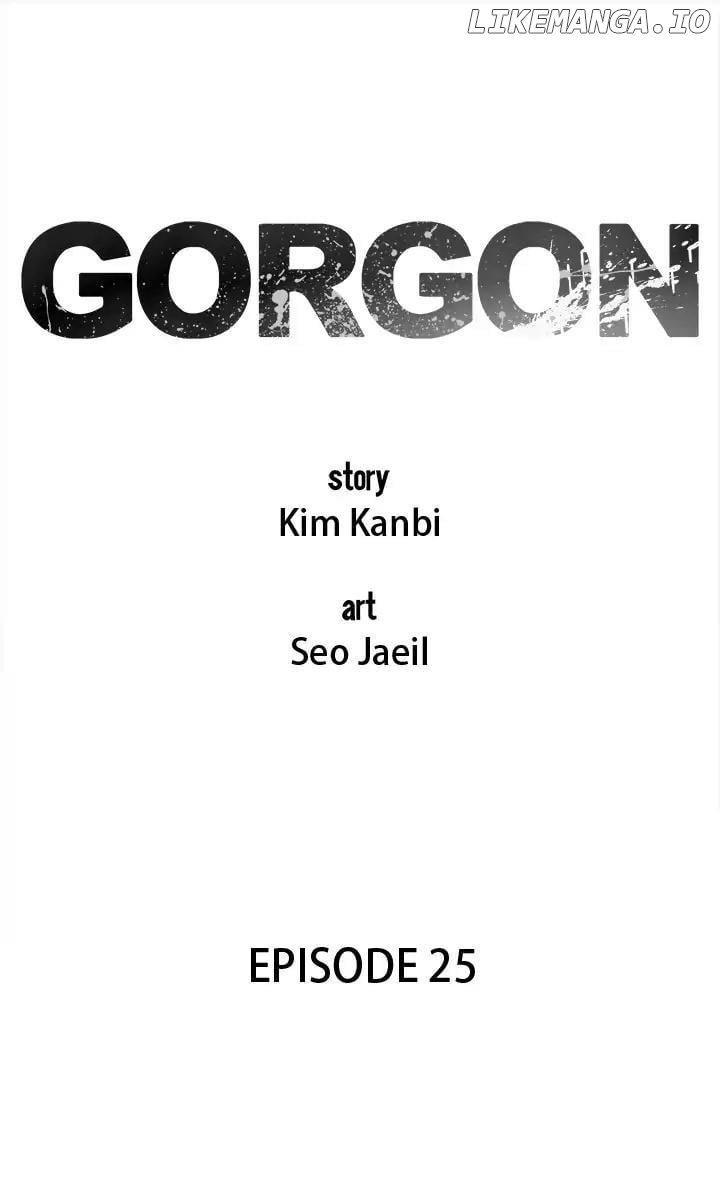 Gorgon [Official] Chapter 45 - page 1