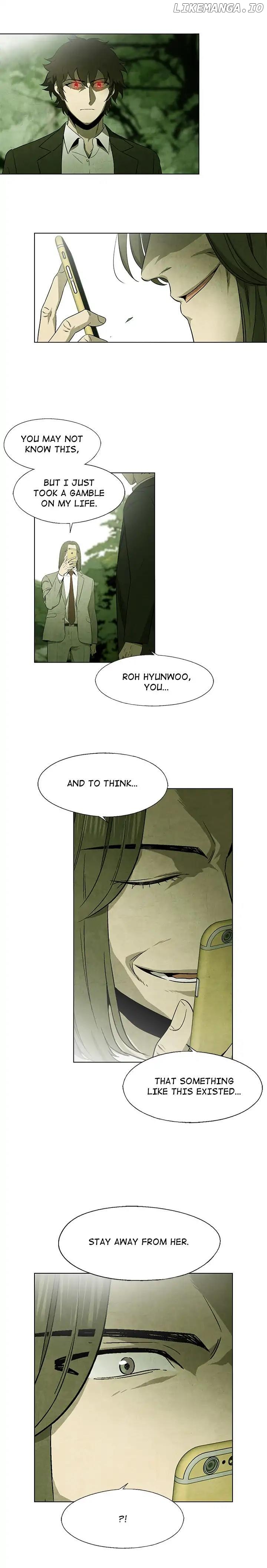 Gorgon [Official] Chapter 42 - page 6