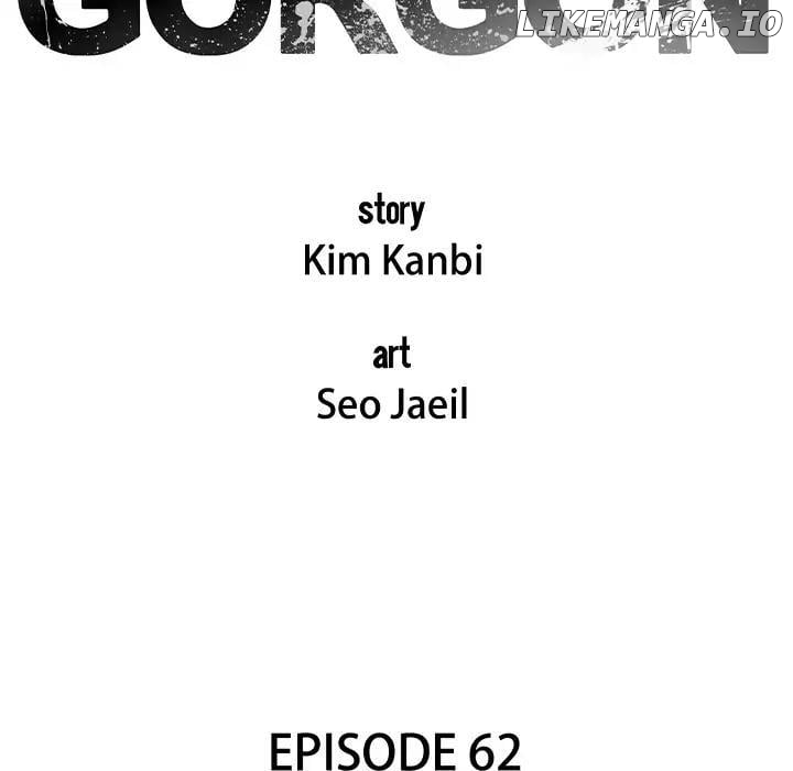 Gorgon [Official] Chapter 62 - page 31