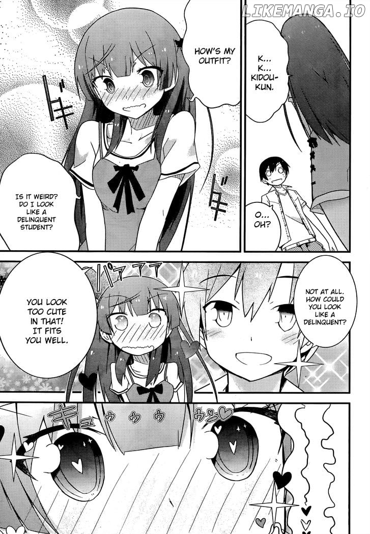 Ore no Kanojo to Osananajimi ga Shuraba Sugiru chapter 26 - page 15