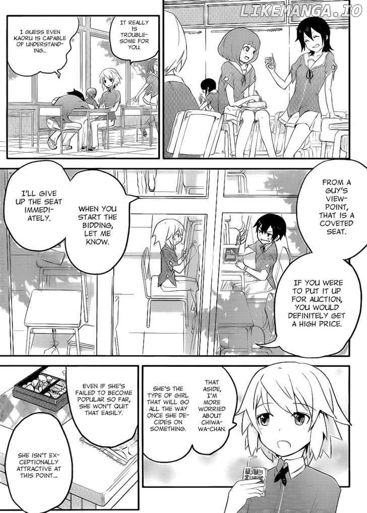 Ore no Kanojo to Osananajimi ga Shuraba Sugiru chapter 1 - page 21