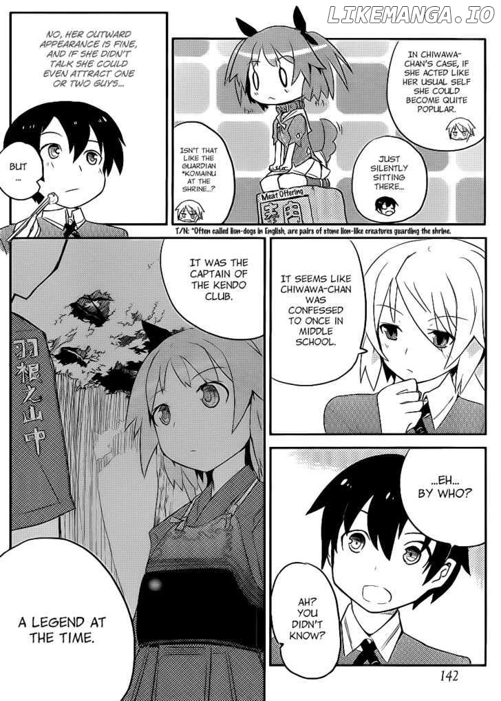 Ore no Kanojo to Osananajimi ga Shuraba Sugiru chapter 1 - page 22